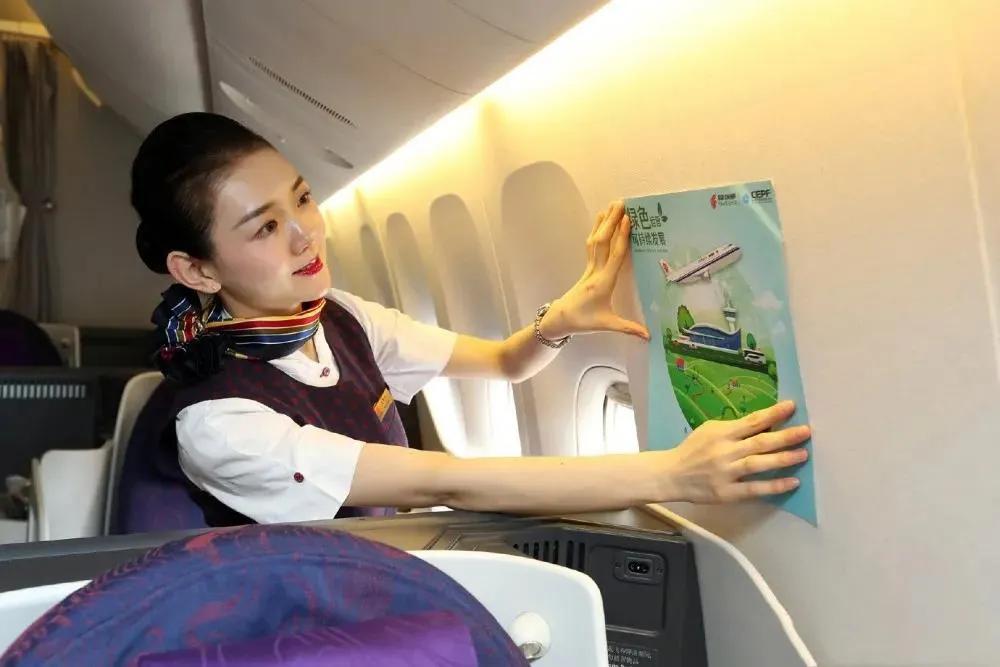 国航面试空乘难吗,空乘各大航司面试流程