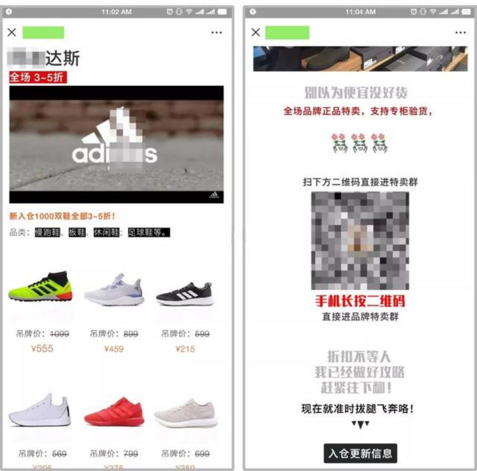 4个赚钱的思维,10分钟快速赚钱的生意