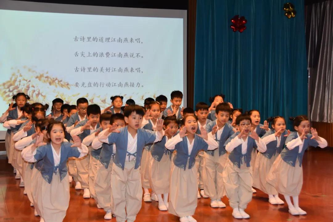 综合督导促发展砥砺奋进谱新篇——无锡市新吴区江溪小学