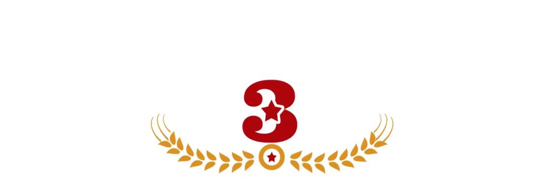 收藏档案,退役兵档案