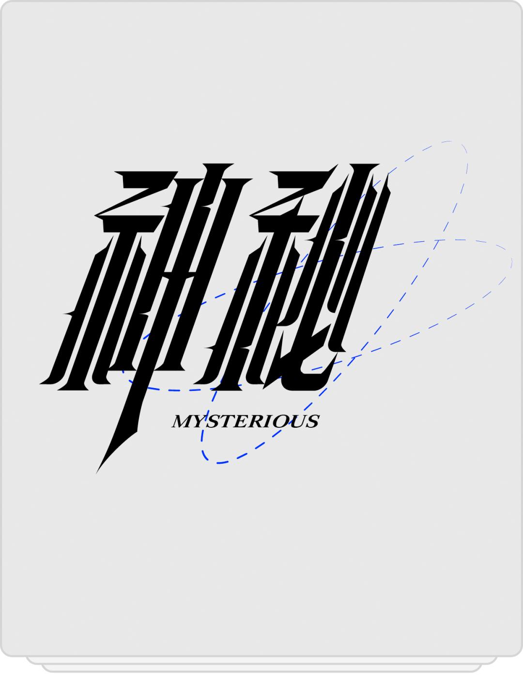 海报招贴设计教程,招贴海报设计ps视频