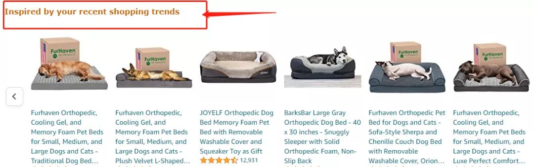 亚马逊榜单流量,亚马逊流量入口大全