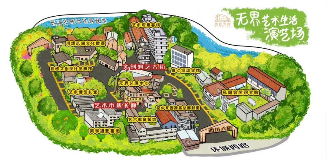 对不起我还是喜欢你,对不起我还是喜欢你日语谐音