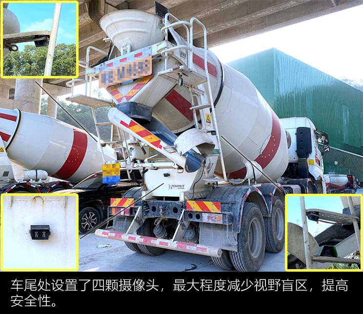 三一C8搅拌车详解：8X4总重31吨，新规定下的产物