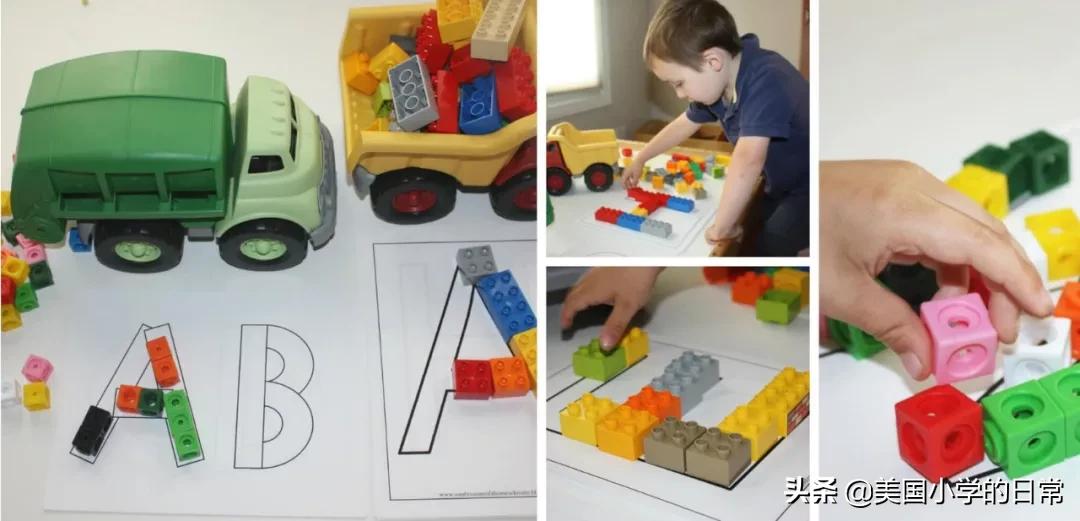 儿童早教益智乐高拼接玩具,乐高早教都是什么