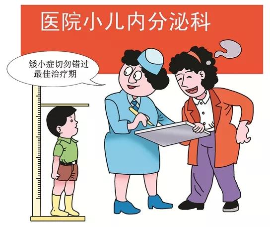 梅西的生长出现缺陷,梅西是不是靠打激素长大的