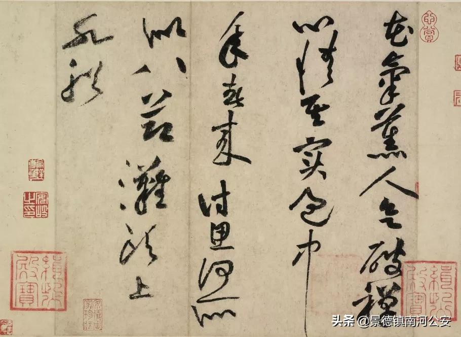 古风励志对联诗句,集古人诗句对联