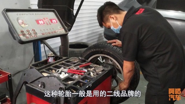 在轮胎店买九成新二手轮胎靠谱吗,市场上的二手轮胎怎么样