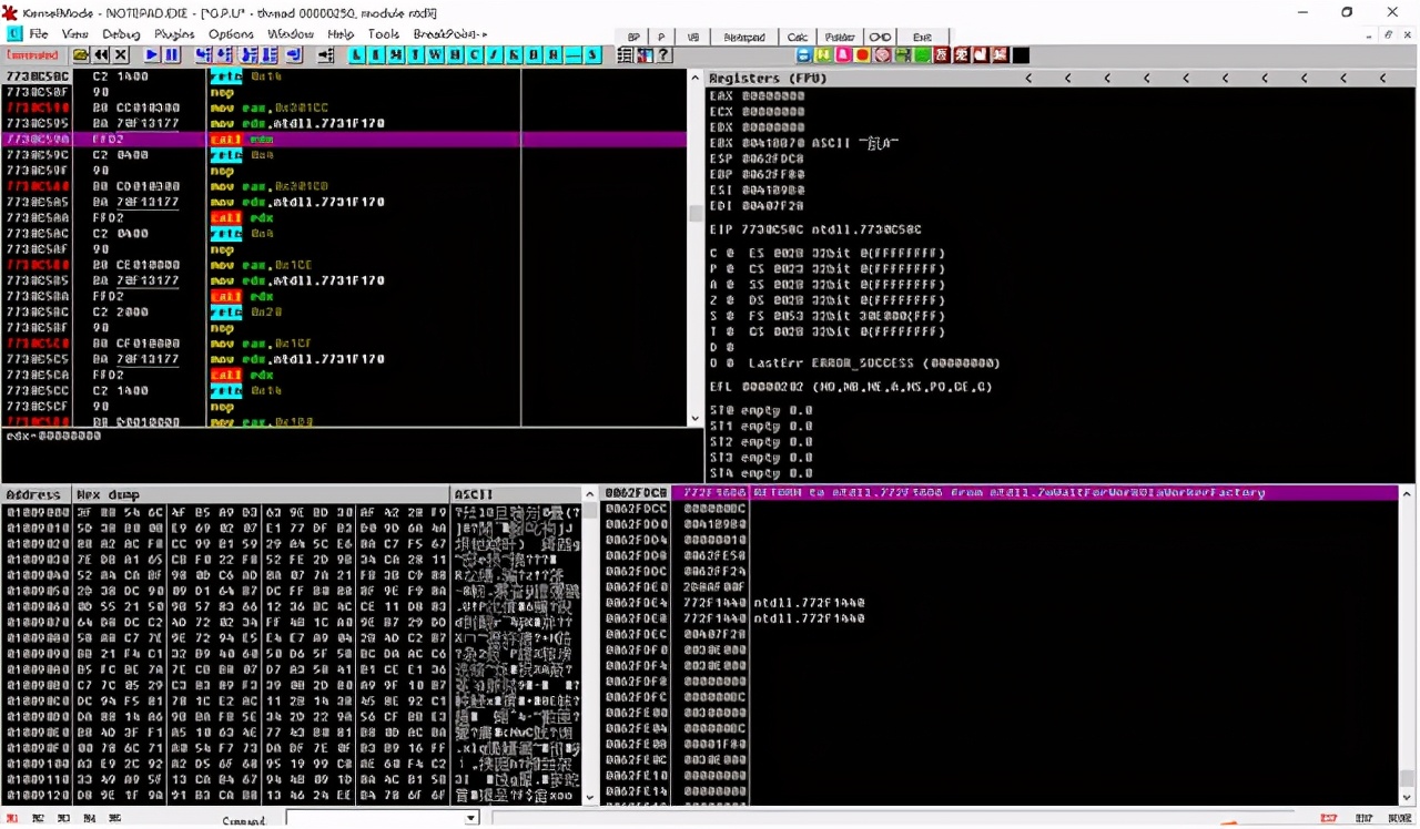 加密狗属于什么安全技术,加密狗的真实原理