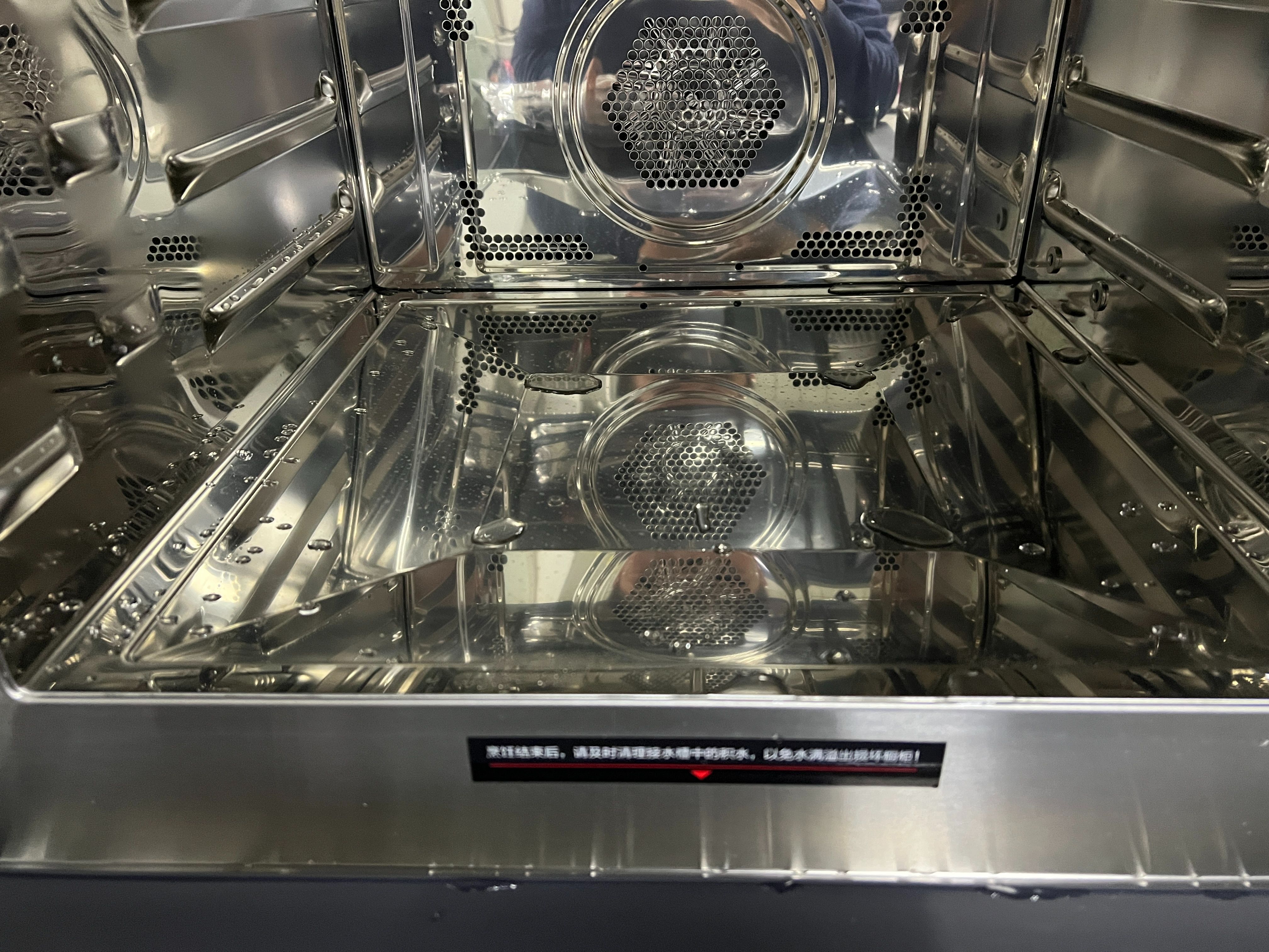 苏泊尔蒸烤箱zy73评测,苏泊尔500元烤箱怎么选