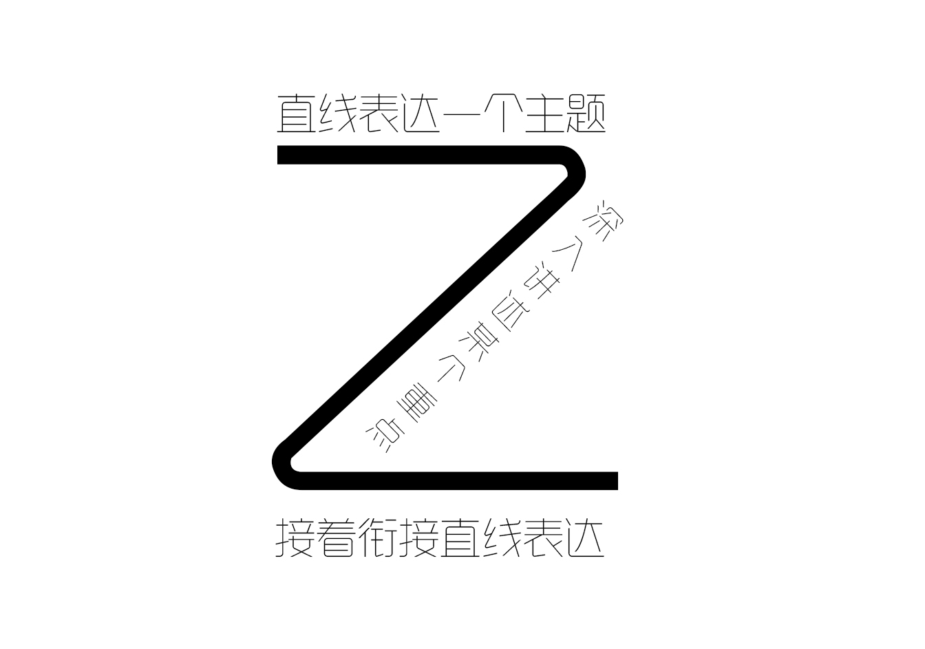 怎样练好口才语言表达能力,如何提升表达能力让说的话有内涵