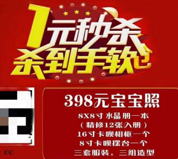 群运营的十种玩法,群运营技巧大全