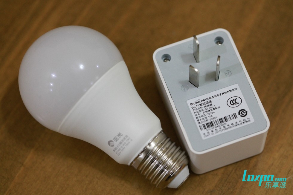 智能家居很贵?89元的天猫精灵三件套了解下?