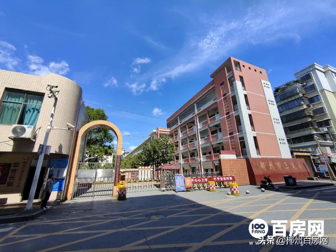 咱家孩子的学校好不好？看这里