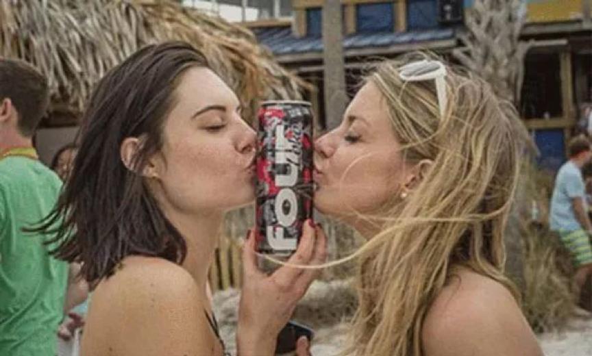 如果曾经叱咤社交网络的“断片酒”是三无产品,那你还敢喝么?