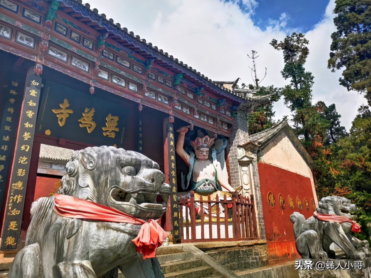 风花雪月的山水,风花雪月山水的诗句