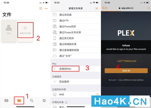 plex和群晖nas一起操作步骤图文,群晖nas上怎么安装视频播放器教程