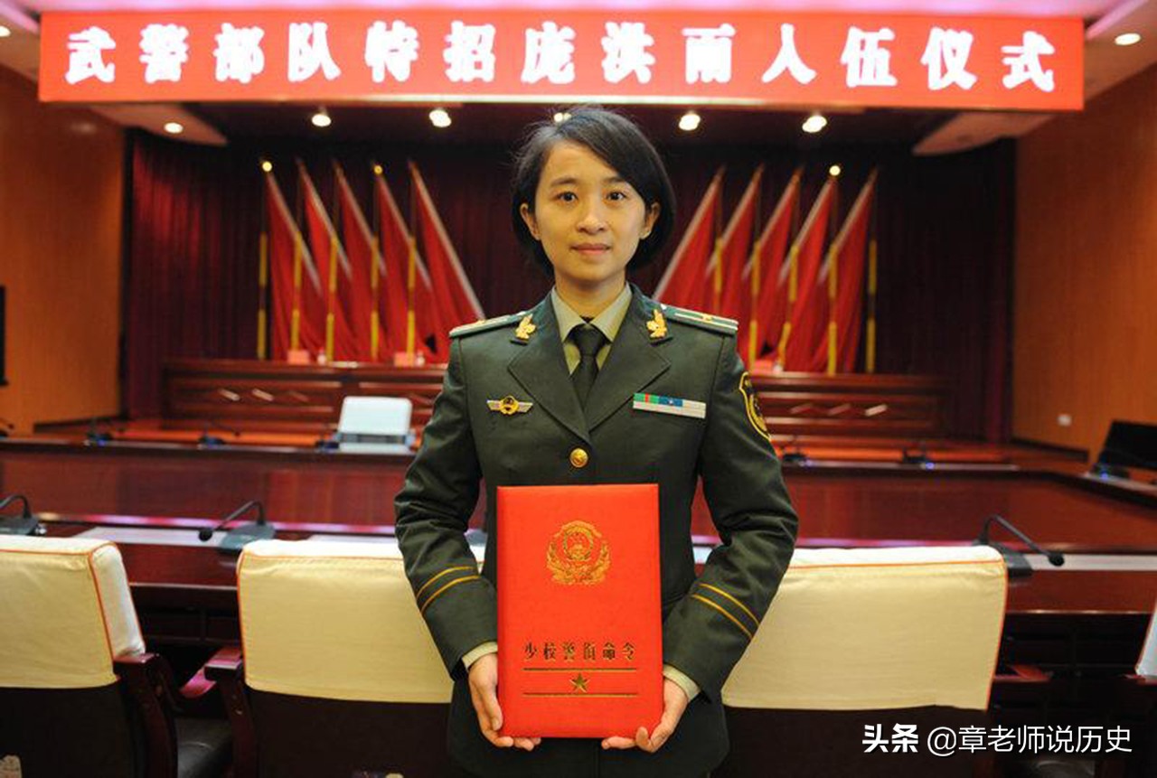 目前中国最高级别的女警官,中国警衔最高女警官