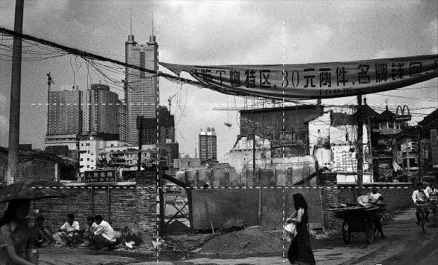 97年代深圳沙井老照片,1990年代深圳