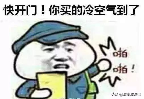 渭南持续高温天气情况怎么样,渭南气象台发布大风降温降水消息