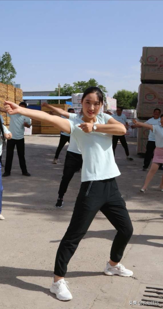 灞辫タ鏃鸿揪鍏徃,灞辫タ鏃鸿揪瀹炰笟闆嗗洟鏈夐檺鍏徃