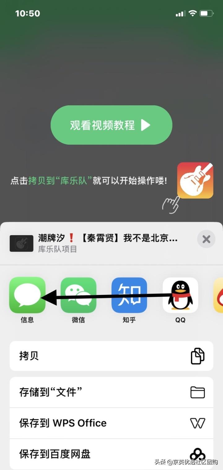 生活小技巧苹果手机日常技巧,苹果手机使用小技巧大全下载