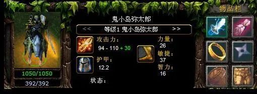 uzi断开连接完整版,uzi已断开连接