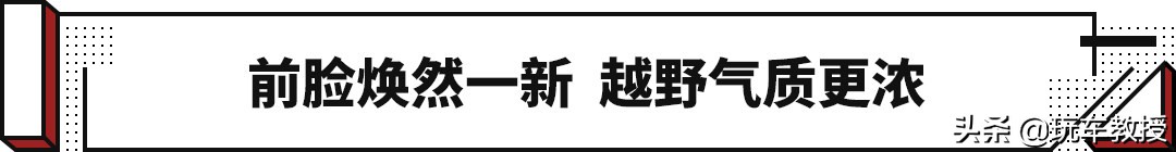 奥迪a445tfsiquattro臻选动感型,9代半的20款奥迪a4