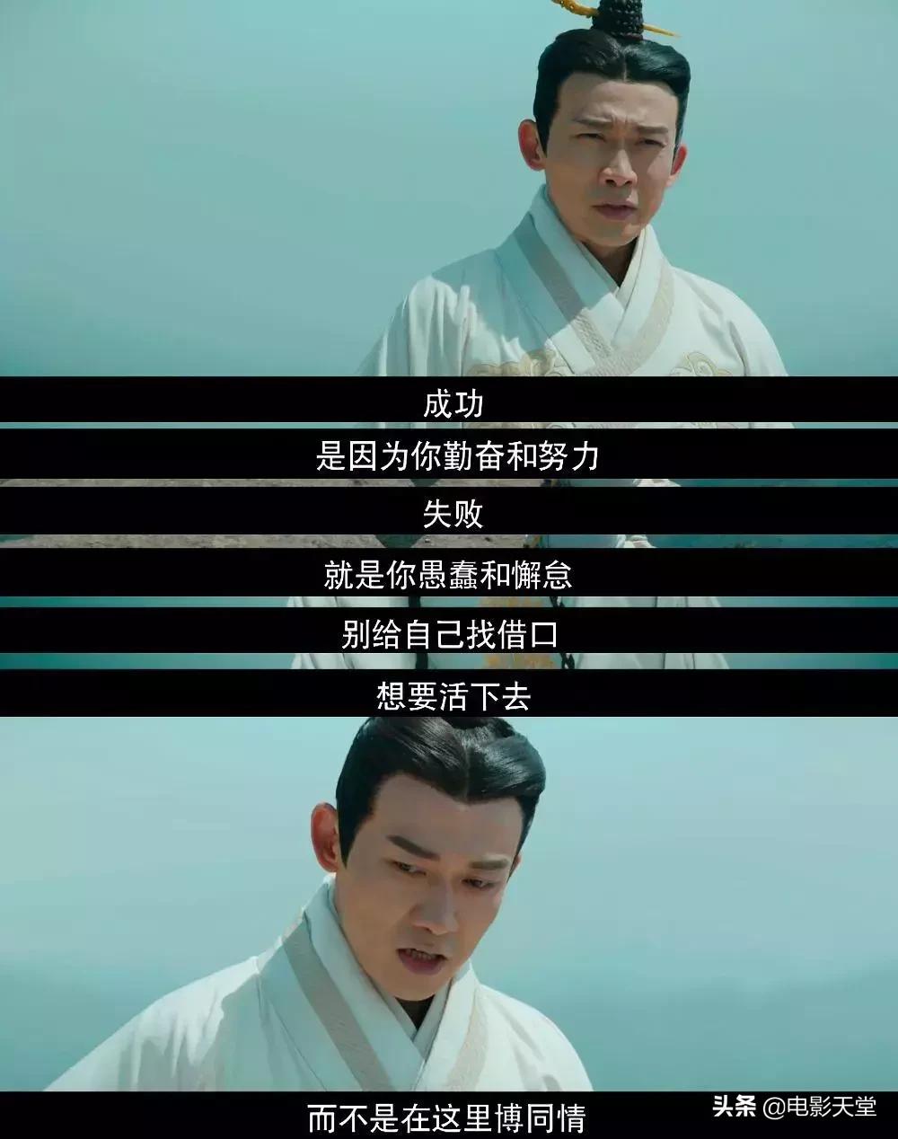 瞎编历史、洗白“淫后”、碰瓷豆瓣，于正你快闭嘴吧！