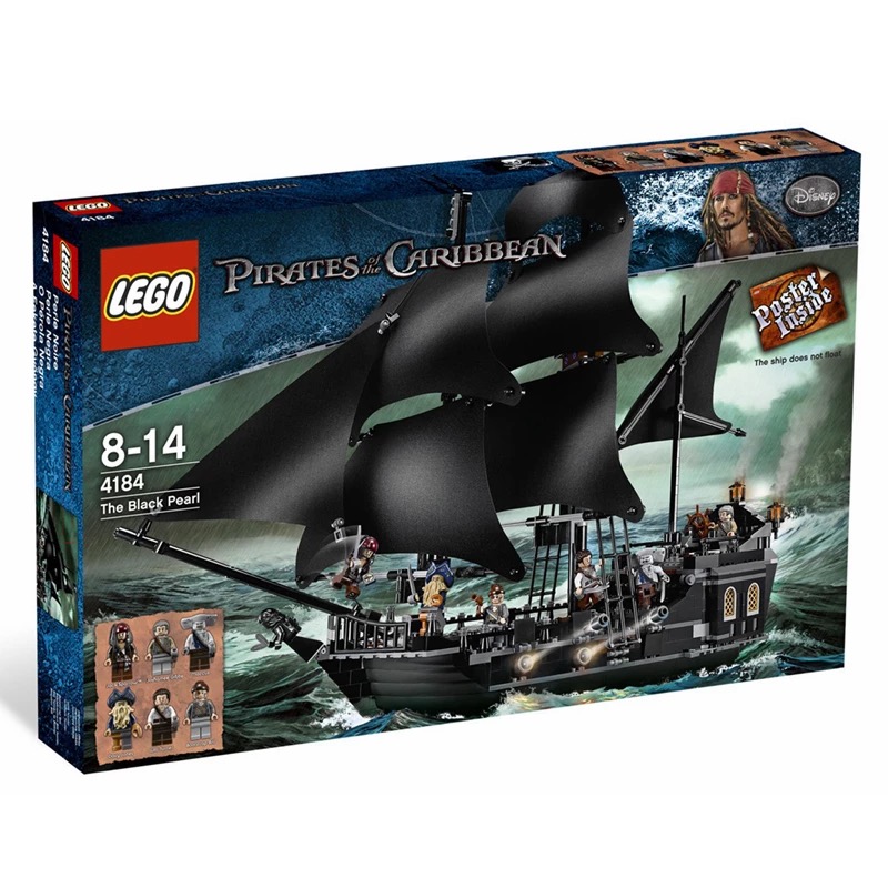乐高海盗船安妮女王复仇号拼装,乐高我的世界巨型海盗船大冒险