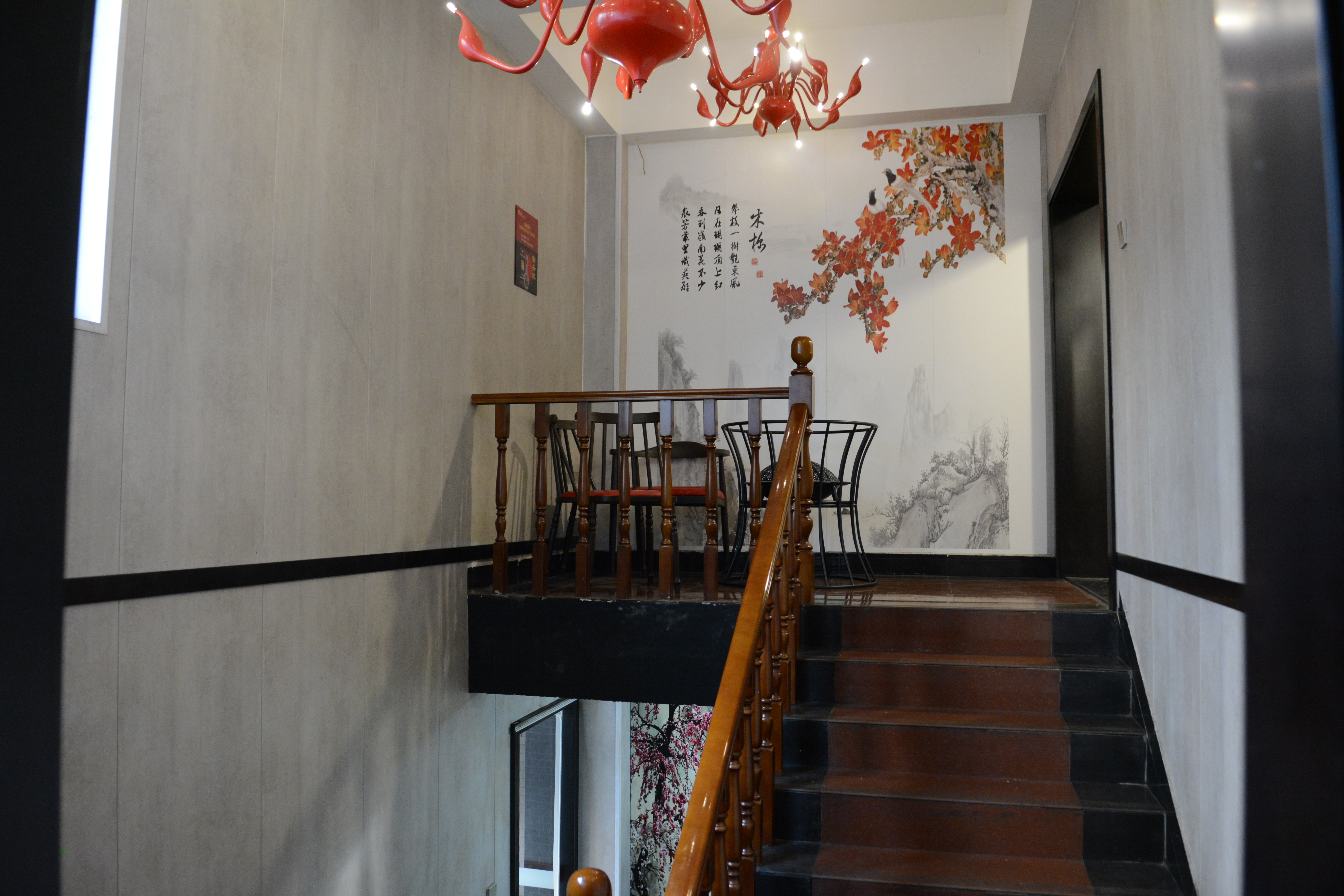 长沙河西含光路山水新城的“柒七酒餐馆”升级巨惠迎牛年