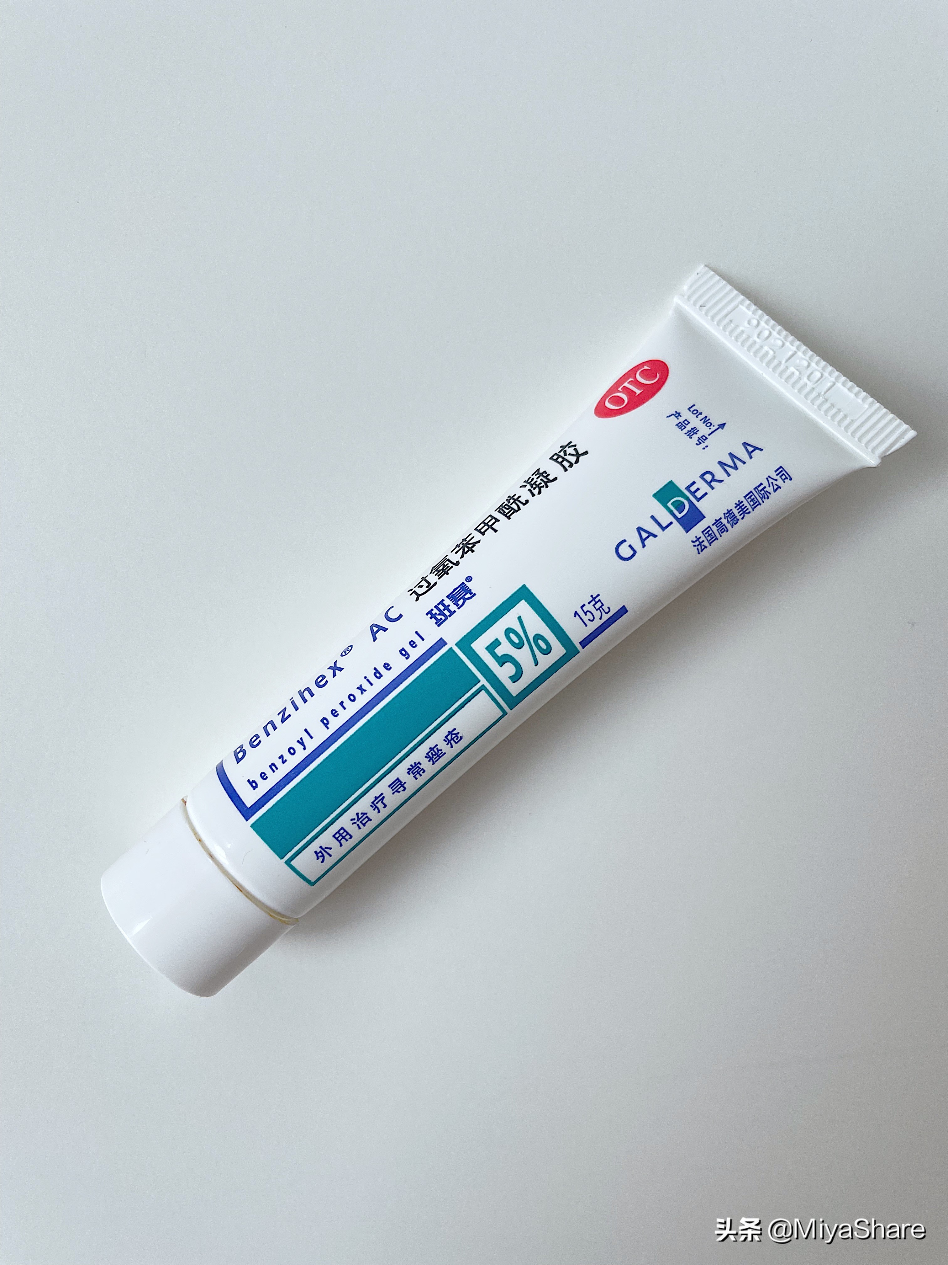 长痘后如何正确处理,长痘之后如何去红