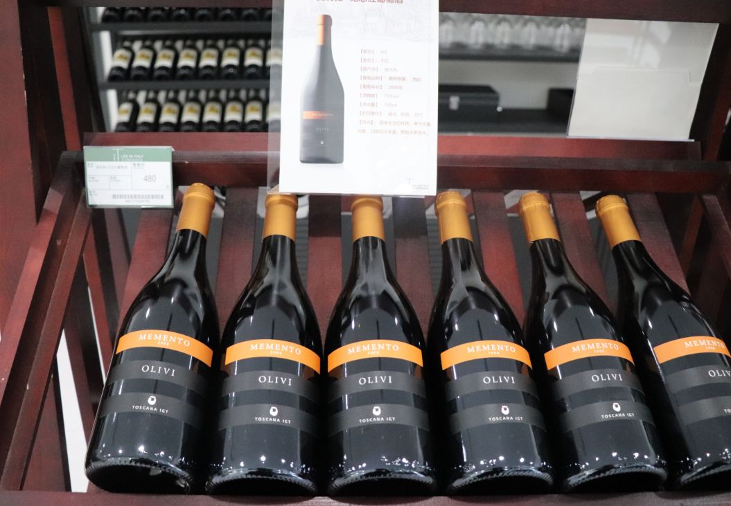 青白江购物节,2019成都新春购物节