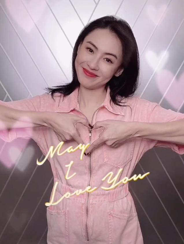 40岁张柏芝又被传怀四胎?侧面肚子凸出明显,穿紧身衣很像个孕妇