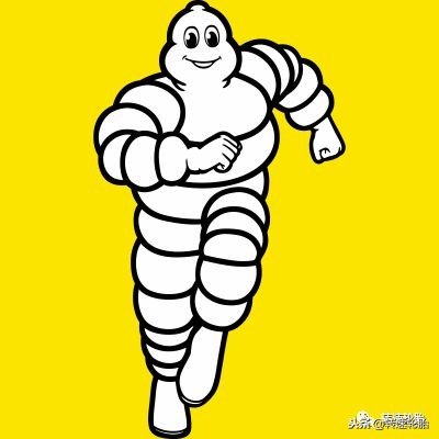 最具性价比的轮胎,最具情怀的米其林轮胎