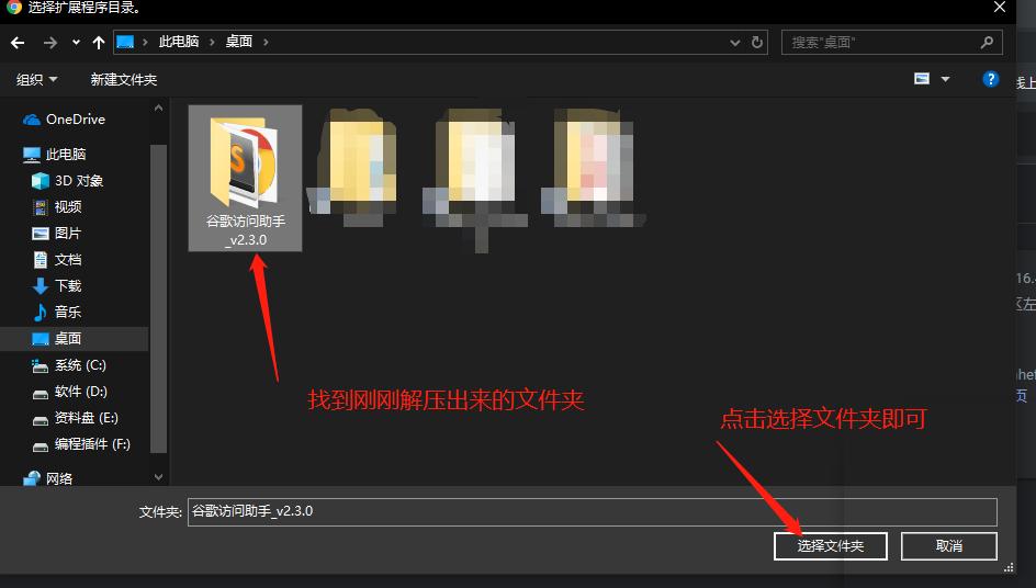 谷歌浏览器建立账号,谷歌浏览器建立谷歌账号