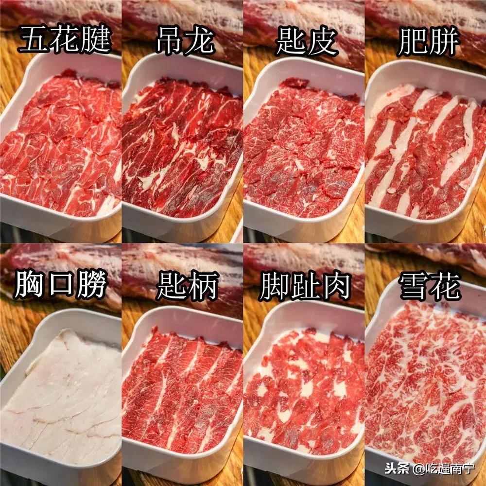 潮汕牛肉火锅打边炉舌尖上的中国,打边炉港式火锅真香