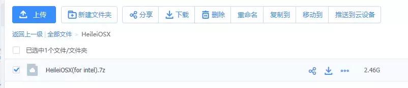 爱搞机|iOS模拟器终于来了,完全免费,来不及解释了,快上车!