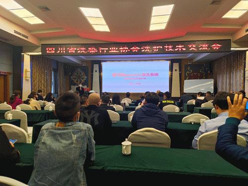 速可丽湿洗系统,速可丽湿洗机洗鞋