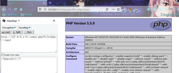 php常见漏洞分析,php包含漏洞