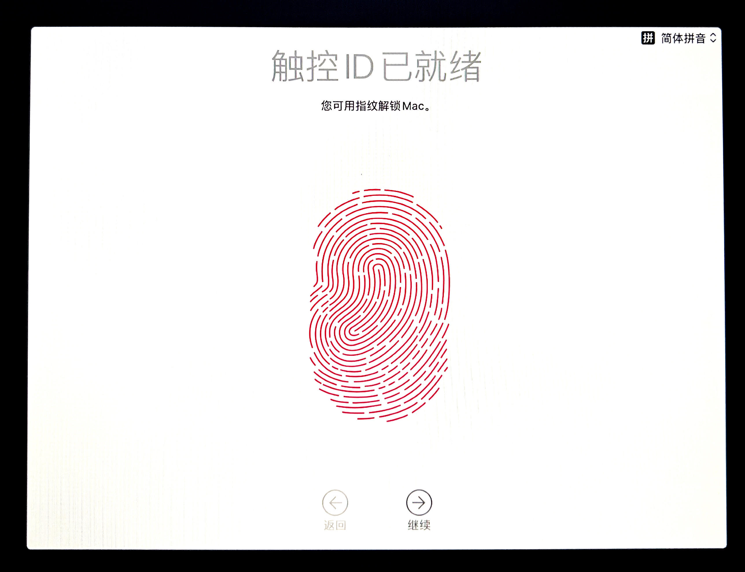 mac怎么用u盘重装系统教程,苹果笔记本电脑使用u盘重装系统