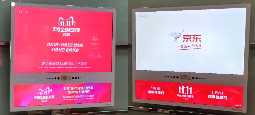 新十年来的经济之王们,硬核时代新经济之王