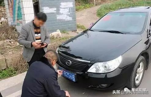 车牌被人故意掰了一半上路,车牌被人故意掰坏可以拘留嘛