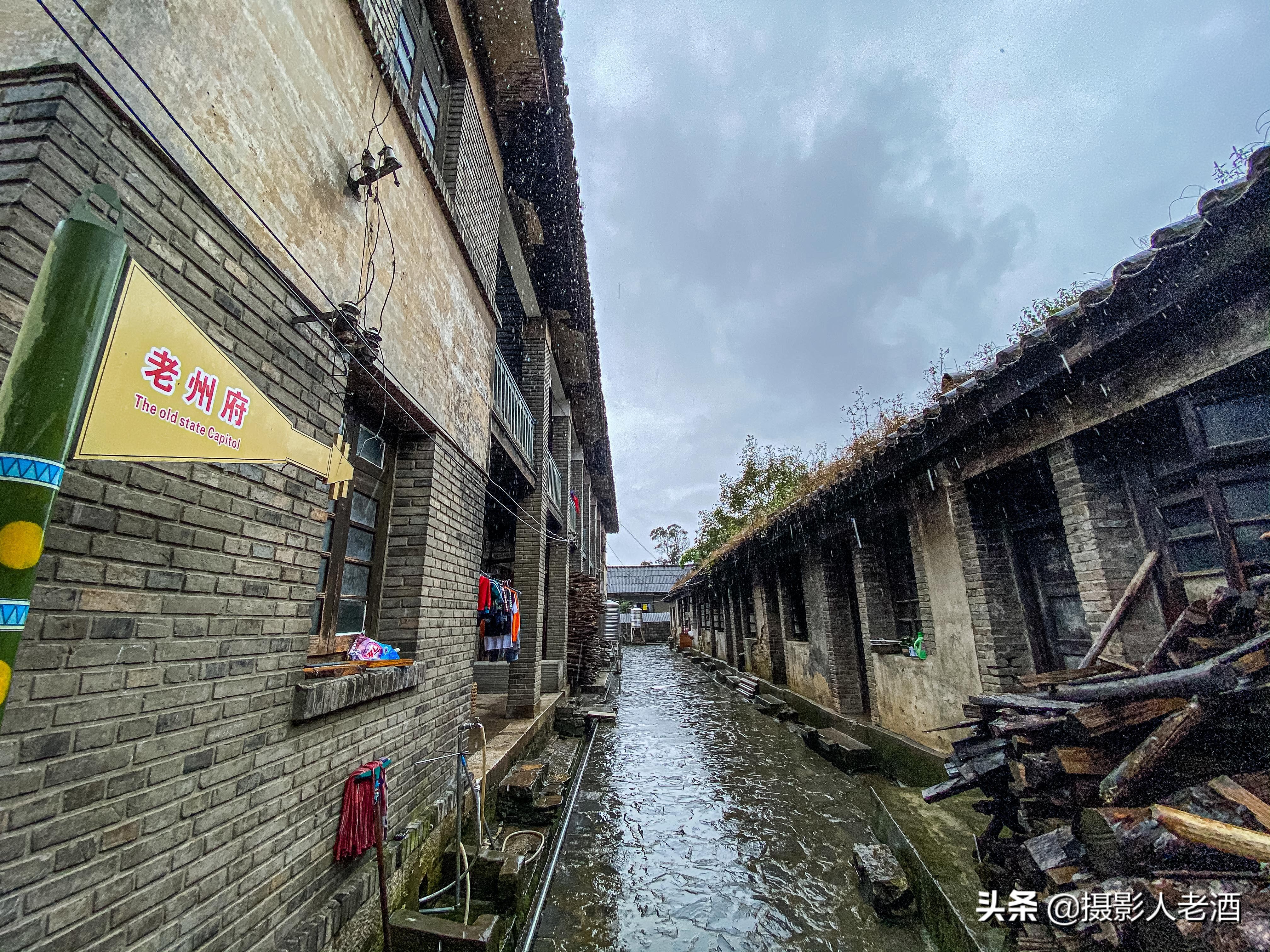 云南怒江记忆之城图片,云南记忆之城