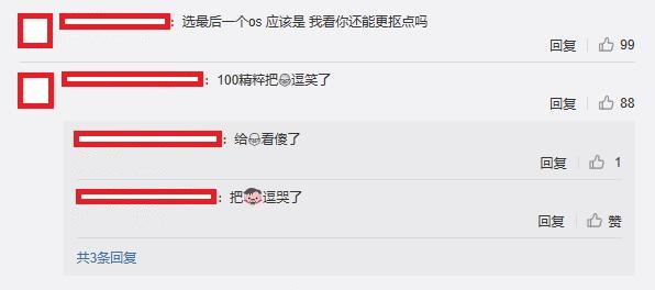 英雄联盟十周年十大选手投票最新,英雄联盟十周年活动奖励
