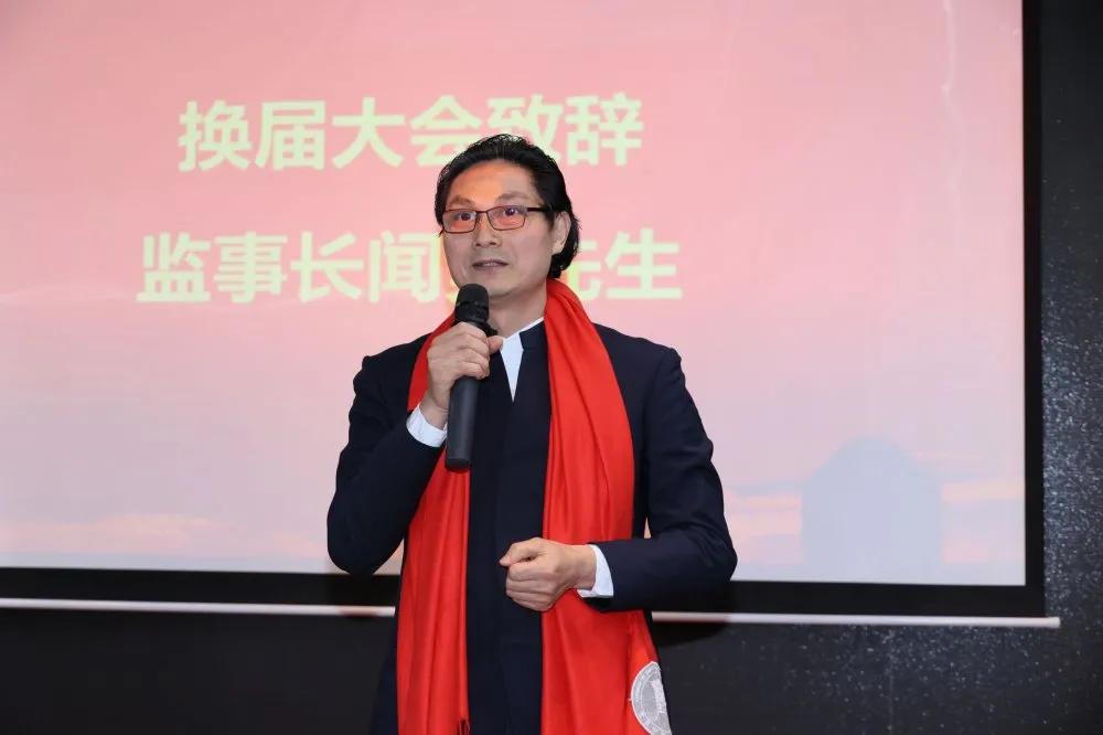 湖北省随州商会名单,随州商会会长名单2020