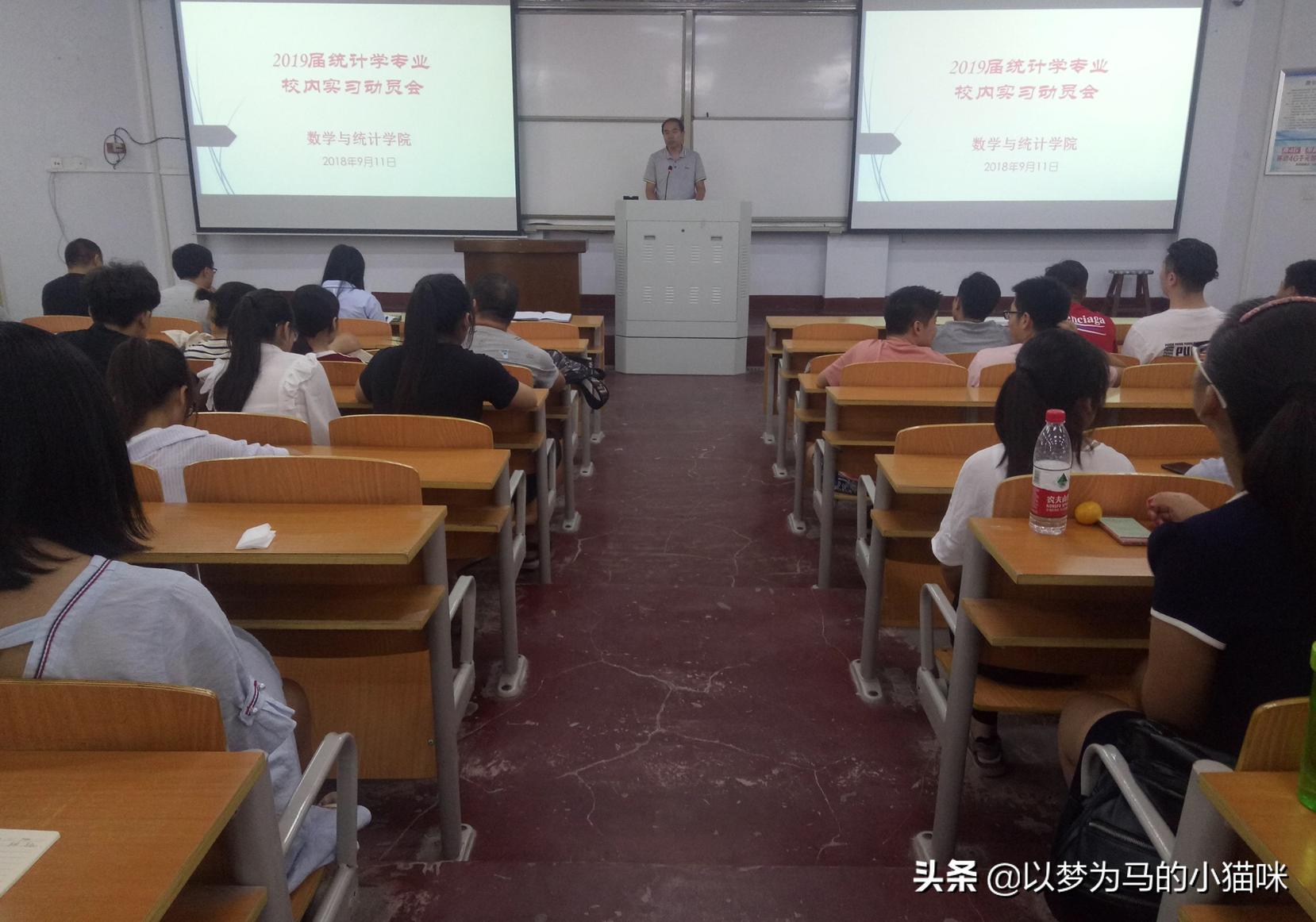 比较好就业发展前景好的本科专业,高考就业前景好的热门专业解读