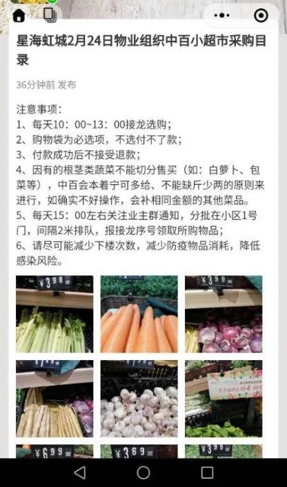 5万多志愿者奔赴抗疫上海,5000名志愿者赴广东乡镇做什么事