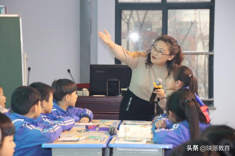 省教学能手张鹏：我们该追什么样的星——秦汉新城华秦小学线上思政系列活动