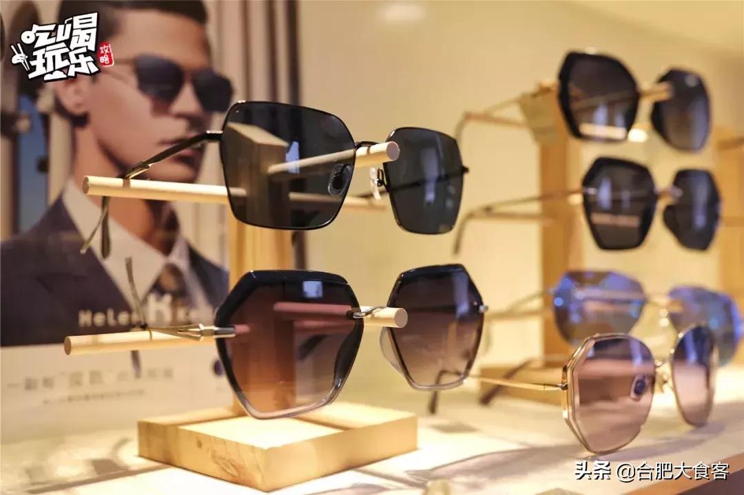 合肥瑶海万达哪一家眼镜店好,合肥滨湖眼镜店推荐